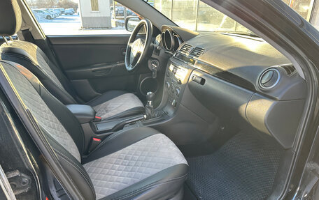 Mazda 3, 2008 год, 575 000 рублей, 7 фотография