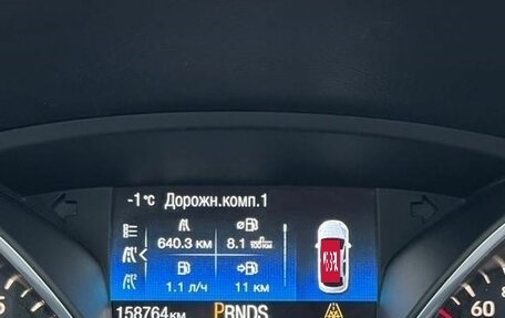 Ford Focus III, 2017 год, 1 260 000 рублей, 13 фотография