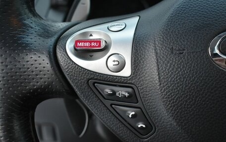 Infiniti FX II, 2010 год, 2 165 000 рублей, 10 фотография