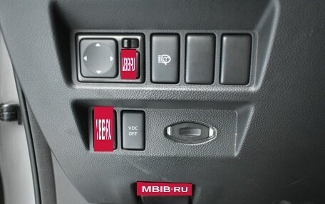 Infiniti FX II, 2010 год, 2 165 000 рублей, 13 фотография