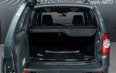 Chevrolet Niva I рестайлинг, 2016 год, 503 000 рублей, 11 фотография