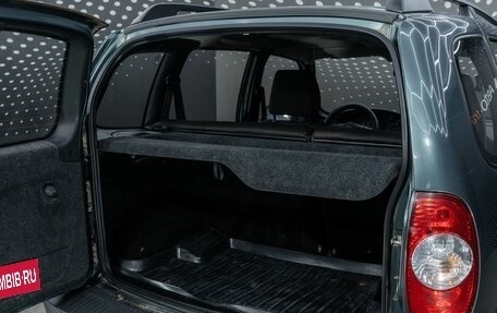 Chevrolet Niva I рестайлинг, 2016 год, 503 000 рублей, 10 фотография