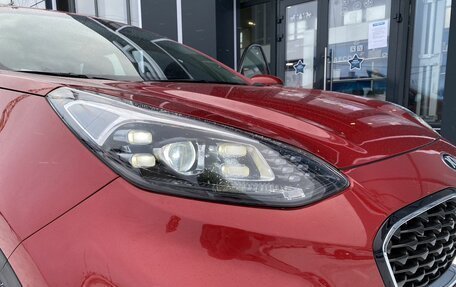 KIA Sportage IV рестайлинг, 2020 год, 2 449 000 рублей, 9 фотография