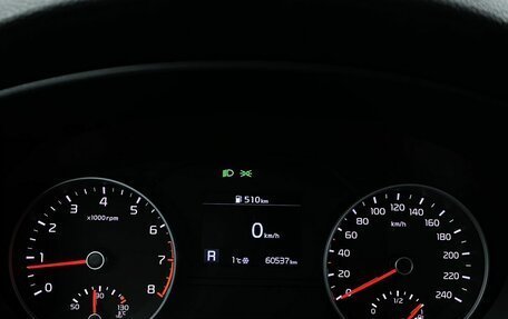 KIA Sportage IV рестайлинг, 2020 год, 2 449 000 рублей, 31 фотография