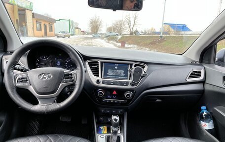 Hyundai Solaris II рестайлинг, 2019 год, 1 350 000 рублей, 7 фотография