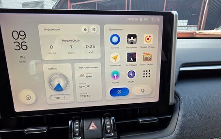 Toyota RAV4, 2021 год, 3 880 000 рублей, 11 фотография