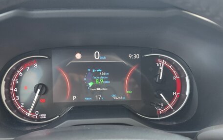 Toyota RAV4, 2021 год, 3 880 000 рублей, 26 фотография