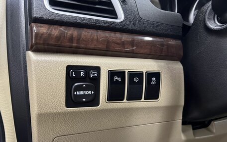 Haval H6, 2019 год, 1 475 000 рублей, 23 фотография