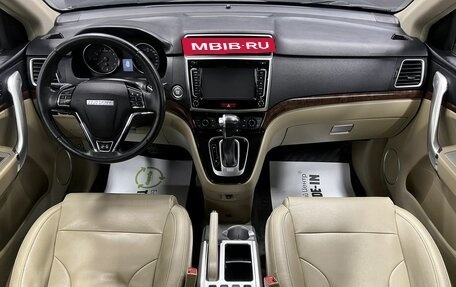 Haval H6, 2019 год, 1 475 000 рублей, 11 фотография