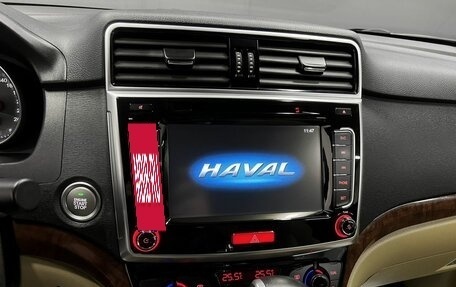 Haval H6, 2019 год, 1 475 000 рублей, 16 фотография
