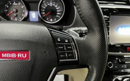 Haval H6, 2019 год, 1 475 000 рублей, 22 фотография