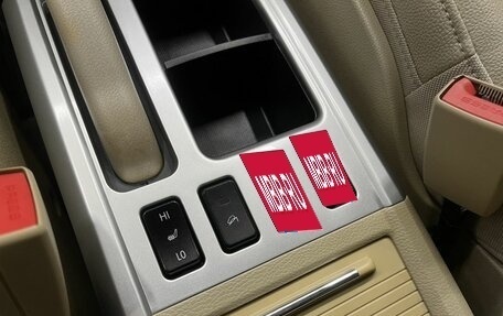 Haval H6, 2019 год, 1 475 000 рублей, 20 фотография