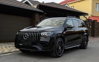 Mercedes-Benz GLS AMG, 2021 год, 14 890 000 рублей, 1 фотография