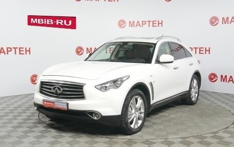 Infiniti QX70, 2013 год, 1 800 000 рублей, 1 фотография