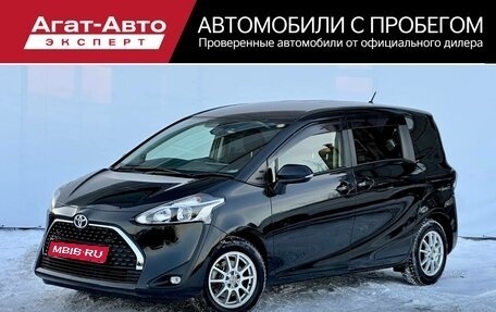 Toyota Sienta II, 2018 год, 1 449 000 рублей, 1 фотография