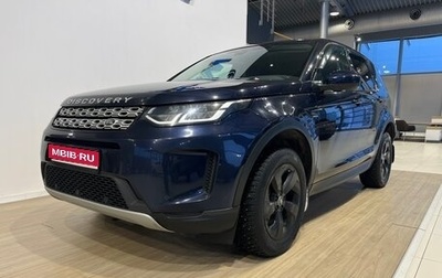 Land Rover Discovery Sport I рестайлинг, 2020 год, 3 150 000 рублей, 1 фотография