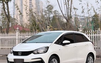 Honda Fit, 2021 год, 1 240 000 рублей, 1 фотография