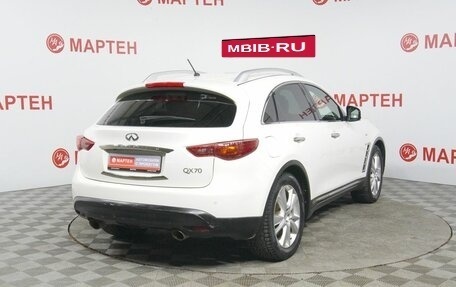 Infiniti QX70, 2013 год, 1 800 000 рублей, 5 фотография