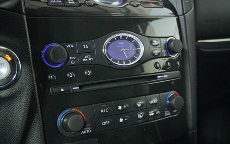 Infiniti QX70, 2013 год, 1 800 000 рублей, 13 фотография