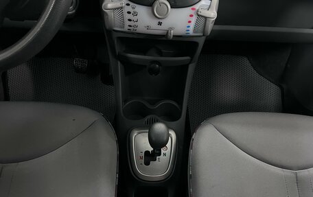 Citroen C1 II, 2010 год, 330 000 рублей, 17 фотография