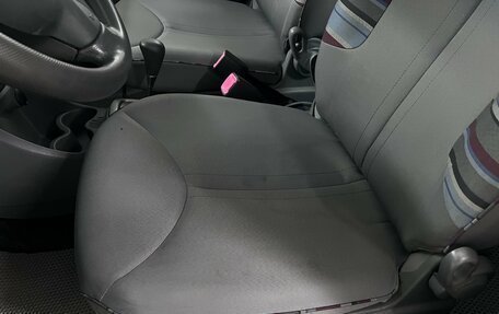 Citroen C1 II, 2010 год, 330 000 рублей, 22 фотография