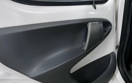 Citroen C1 II, 2010 год, 330 000 рублей, 20 фотография