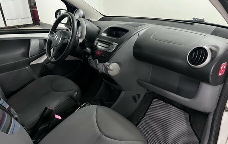 Citroen C1 II, 2010 год, 330 000 рублей, 9 фотография