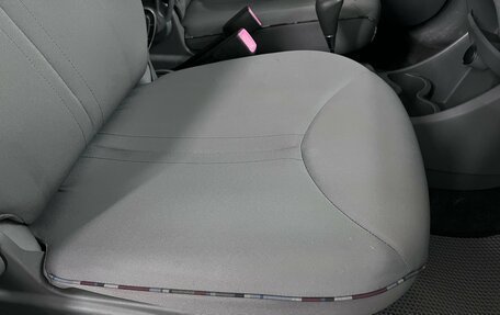 Citroen C1 II, 2010 год, 330 000 рублей, 24 фотография