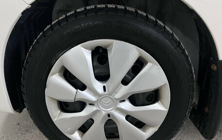 Citroen C1 II, 2010 год, 330 000 рублей, 29 фотография