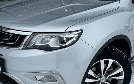 Geely Atlas I, 2021 год, 1 815 000 рублей, 2 фотография