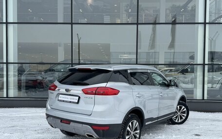 Geely Atlas I, 2021 год, 1 815 000 рублей, 11 фотография