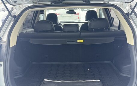 Geely Atlas I, 2021 год, 1 815 000 рублей, 22 фотография