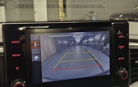 KIA cee'd III, 2022 год, 2 150 000 рублей, 19 фотография