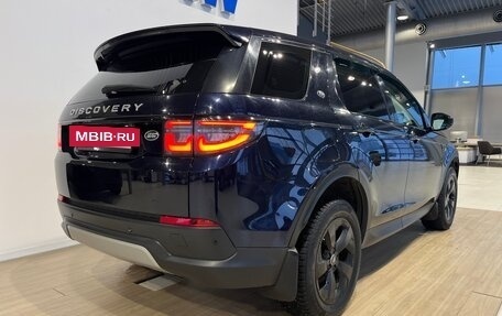 Land Rover Discovery Sport I рестайлинг, 2020 год, 3 150 000 рублей, 2 фотография
