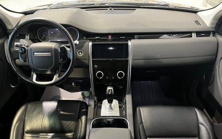 Land Rover Discovery Sport I рестайлинг, 2020 год, 3 150 000 рублей, 10 фотография