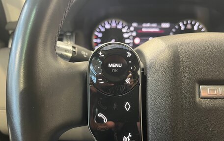 Land Rover Discovery Sport I рестайлинг, 2020 год, 3 150 000 рублей, 13 фотография