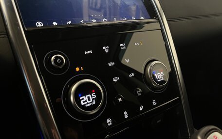 Land Rover Discovery Sport I рестайлинг, 2020 год, 3 150 000 рублей, 17 фотография