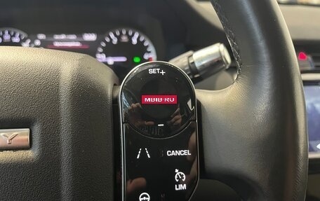 Land Rover Discovery Sport I рестайлинг, 2020 год, 3 150 000 рублей, 14 фотография