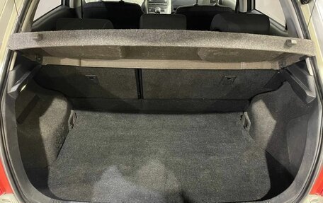 Toyota Auris II, 2008 год, 650 000 рублей, 12 фотография