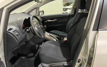 Toyota Auris II, 2008 год, 650 000 рублей, 13 фотография