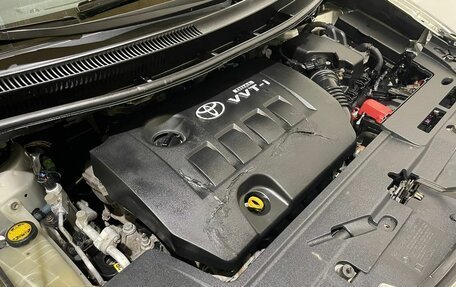 Toyota Auris II, 2008 год, 650 000 рублей, 11 фотография