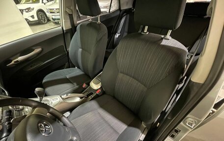 Toyota Auris II, 2008 год, 650 000 рублей, 22 фотография