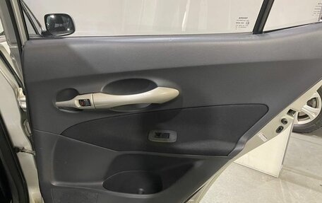 Toyota Auris II, 2008 год, 650 000 рублей, 20 фотография