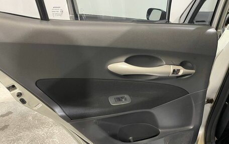 Toyota Auris II, 2008 год, 650 000 рублей, 19 фотография