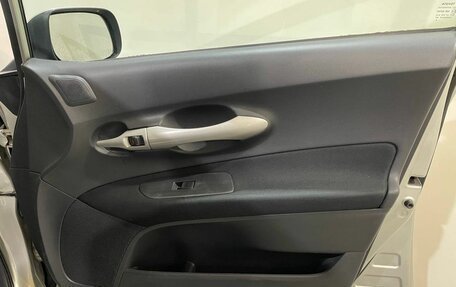 Toyota Auris II, 2008 год, 650 000 рублей, 18 фотография