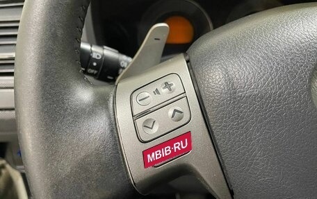 Toyota Auris II, 2008 год, 650 000 рублей, 30 фотография