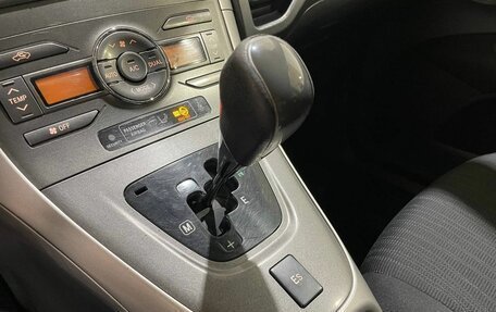 Toyota Auris II, 2008 год, 650 000 рублей, 31 фотография