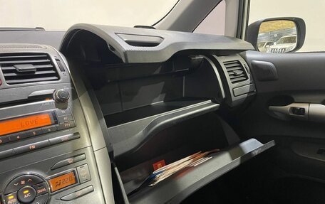 Toyota Auris II, 2008 год, 650 000 рублей, 35 фотография