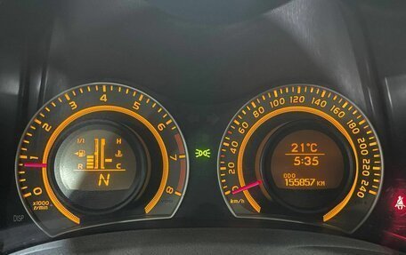 Toyota Auris II, 2008 год, 650 000 рублей, 36 фотография