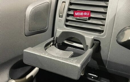 Toyota Auris II, 2008 год, 650 000 рублей, 34 фотография